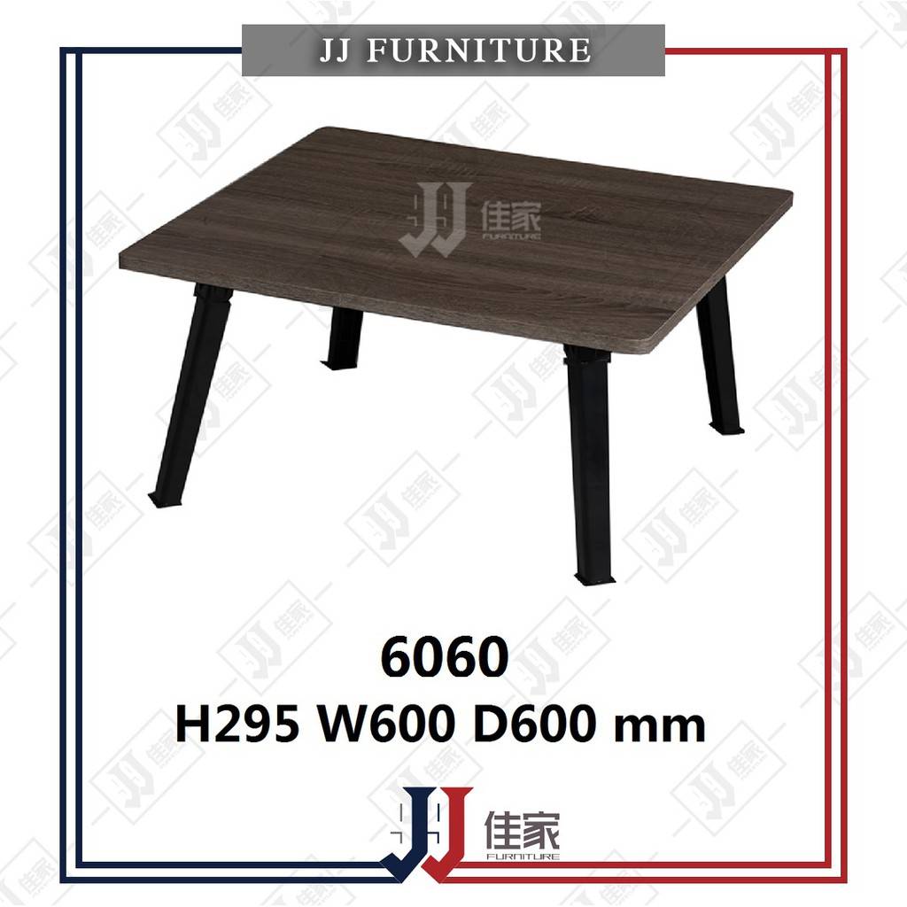 Foldable Japanese Table & Multipurpose Table JJ Furniture Online Store